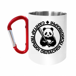 Кружки с ручкой-карабином