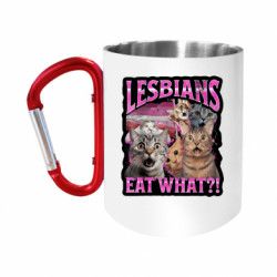 Кружки з ручкою-карабіном