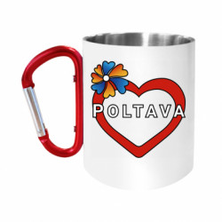 Кружки с ручкой-карабином