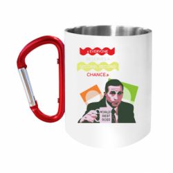 Кружки с ручкой-карабином