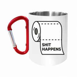 Кружки с ручкой-карабином