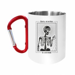 Кружки с ручкой-карабином