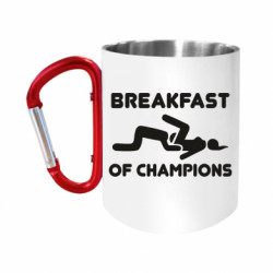 Кружки с ручкой-карабином