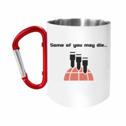 Кружки с ручкой-карабином