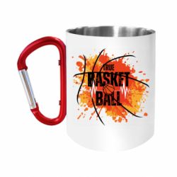 Кружка с ручкой "карабин" Настоящий Баскетбол
