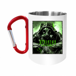 Кружки з ручкою-карабіном