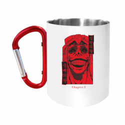 Кружки с ручкой-карабином