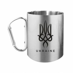 Кружки з ручкою-карабіном