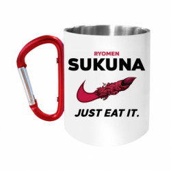 Кружки з ручкою-карабіном