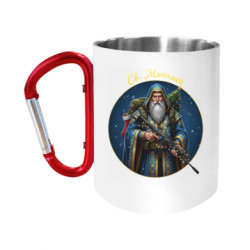 Кружки з ручкою-карабіном