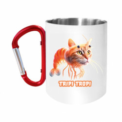 Кружка с ручкой "карабин" TRIPI TROPI - FATLINE Кружка с ручкой "карабин" TRIPI TROPI