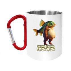 Кружки з ручкою-карабіном