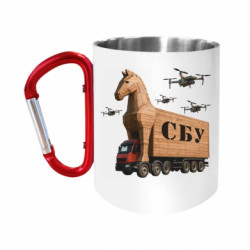 Кружки с ручкой-карабином