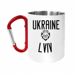 Кружки с ручкой-карабином