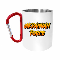 Кружки с ручкой-карабином