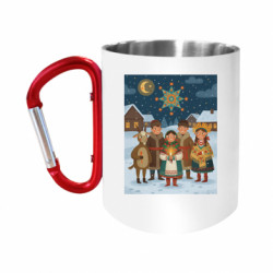 Кружки з ручкою-карабіном