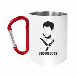 Кружка з ручкою "карабін" Ван Даркхолм - FATLINE Кружка з ручкою "карабін" Ван Даркхолм