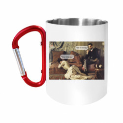 Кружки с ручкой-карабином