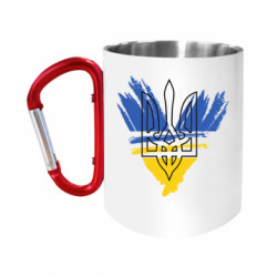 Кружки з ручкою-карабіном