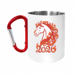 Кружки з ручкою-карабіном