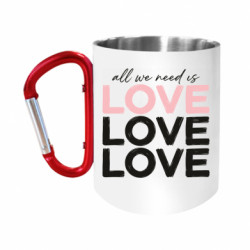 Кружки з ручкою-карабіном