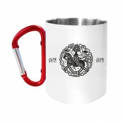 Кружки з ручкою-карабіном