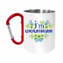 Кружки з ручкою-карабіном