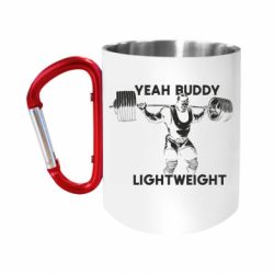 Кружки з ручкою-карабіном