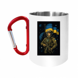 Кружки с ручкой-карабином