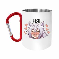 Кружки с ручкой-карабином