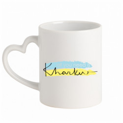 Кружки с ручкой в виде сердца