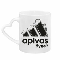 Кружки з ручкою у вигляді серця - FATLINE