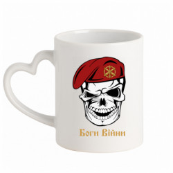 Кружки с ручкой в виде сердца