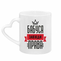 Кружки з ручкою у вигляді серця - FATLINE