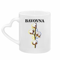 Кружки с ручкой в виде сердца - FATLINE