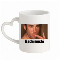 Кружки с ручкой в виде сердца