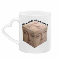 Кружки с ручкой в виде сердца
