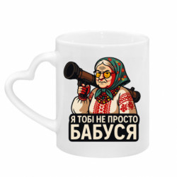 Кружки с ручкой в виде сердца