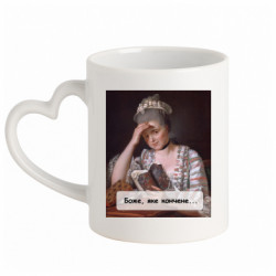 Кружки с ручкой в виде сердца