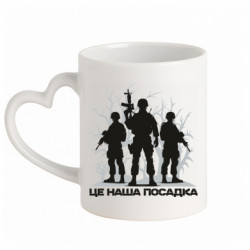 Кружки с ручкой в виде сердца