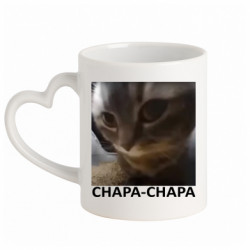 Кружки с ручкой в виде сердца