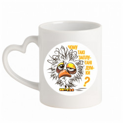 Кружки с ручкой в виде сердца