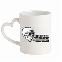 Кружки с ручкой в виде сердца