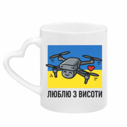 Кружки с ручкой в виде сердца - FATLINE