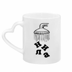 Кружки з ручкою у вигляді серця - FATLINE