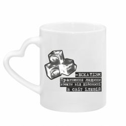 Кружки з ручкою у вигляді серця