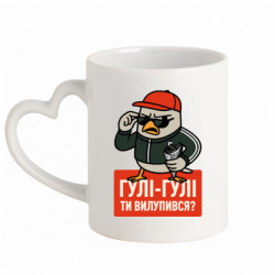 Кружки с ручкой в виде сердца