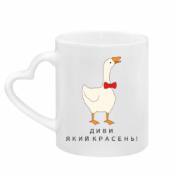 Кружки с ручкой в виде сердца - FATLINE