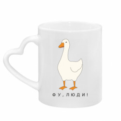 Кружки з ручкою у вигляді серця - FATLINE