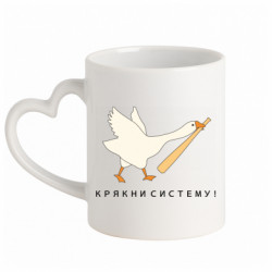 Кружки с ручкой в виде сердца